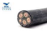 LSZH FR Cable