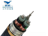 Aluminumnalloy cables
