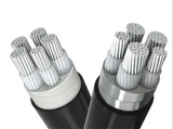 Aluminumnalloy cables