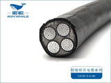 Low voltage cables