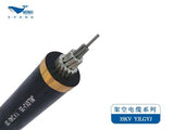 ABC/AAC Overhead cables