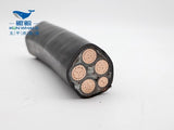 LSZH FR Cable