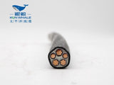 LSZH FR Cable